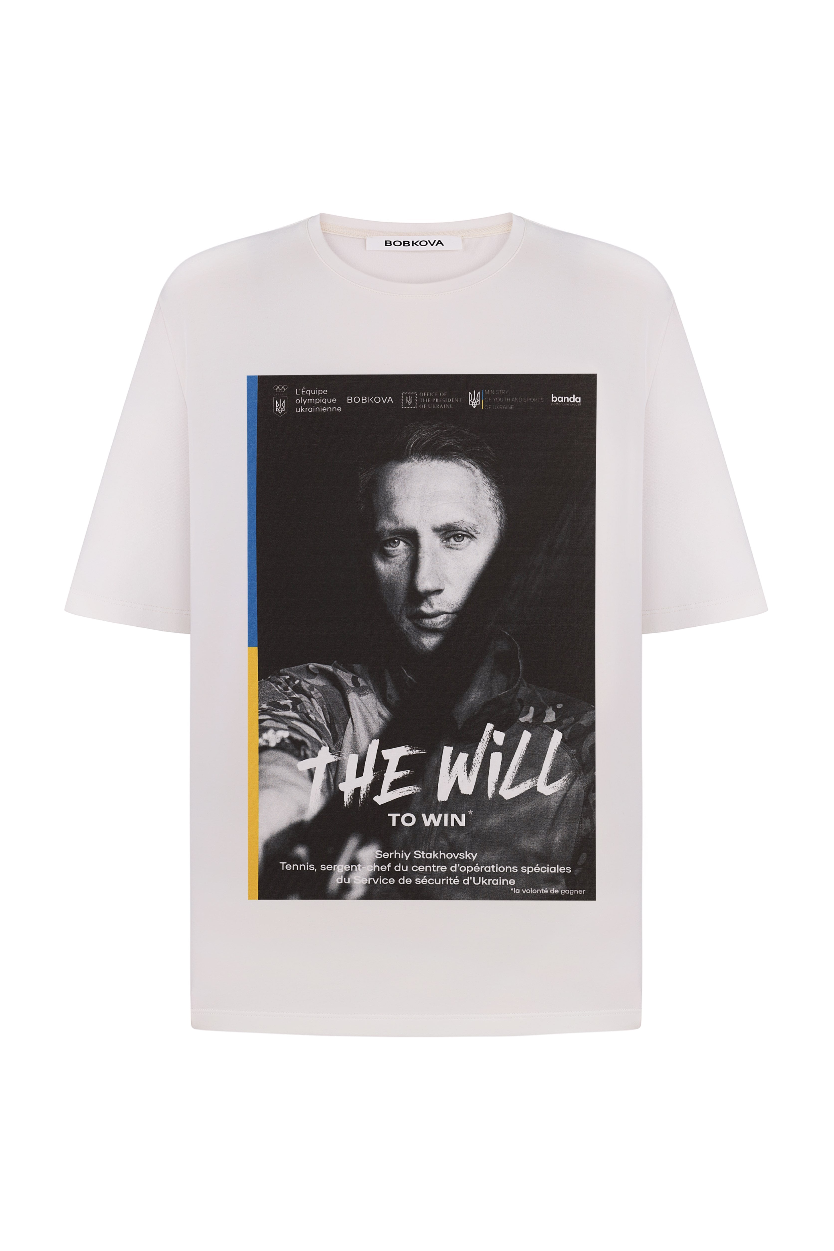 T-Shirt "The Will to Win" Serhiy Stakhovsky