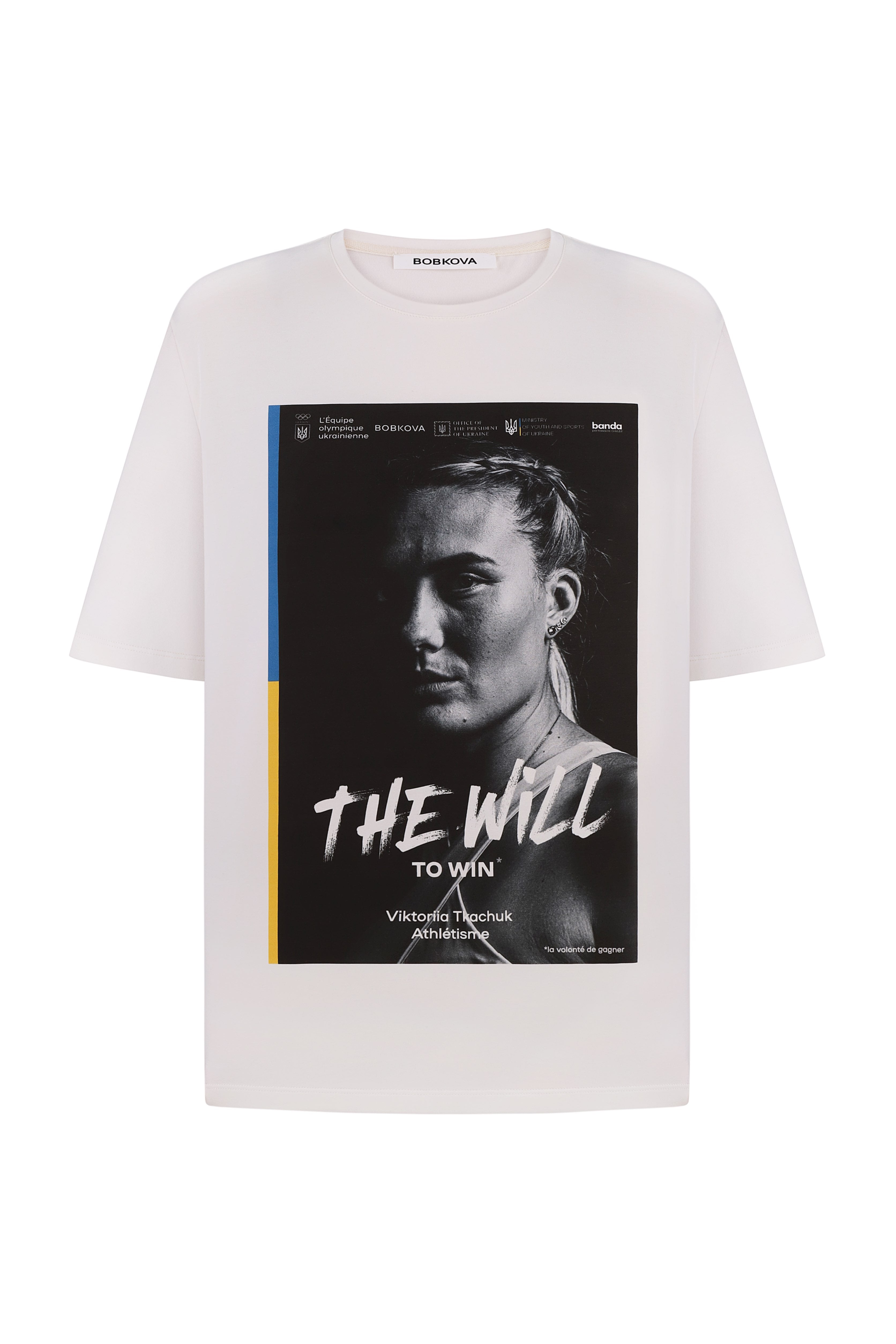 T-Shirt "The Will to Win" Viktoriia Tkachuk